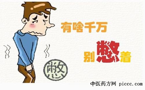 ����֮·20201204:���,�����Σ��,�����˺�����,��·��Ⱦ��Ԥ��