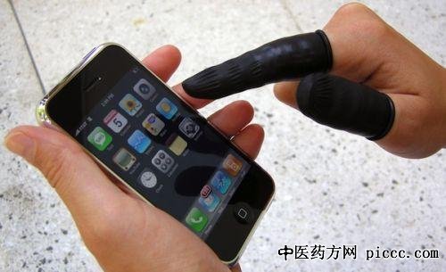 ����֮·20201210:������,�ֻ��ϵ�ϸ��,�ֻ�����ϸ���ֺ��ķ���