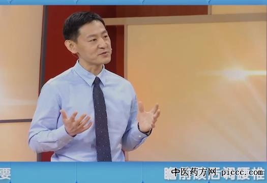 健康之路20201220:李树明,腰部痛苦,调理腰部疼痛困扰,久坐伤腰