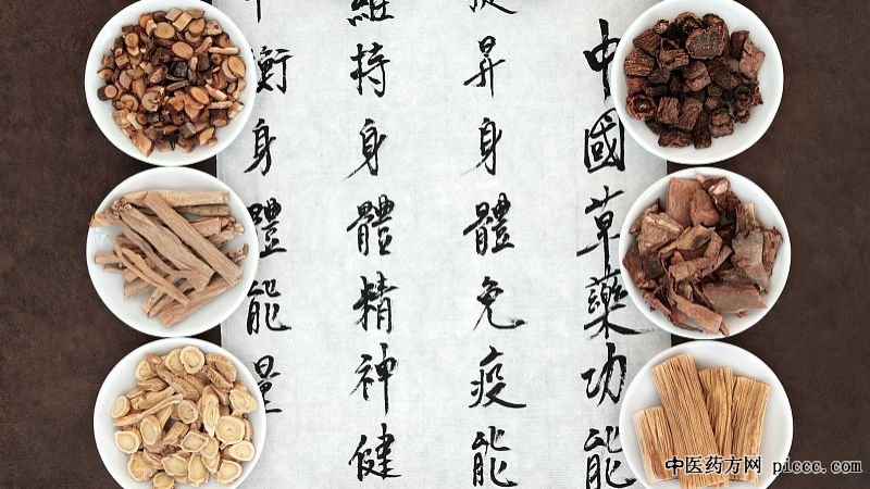 健康之路20210122:肾虚,冬天如何补肾,肾精亏虚的表现,金匮肾气丸