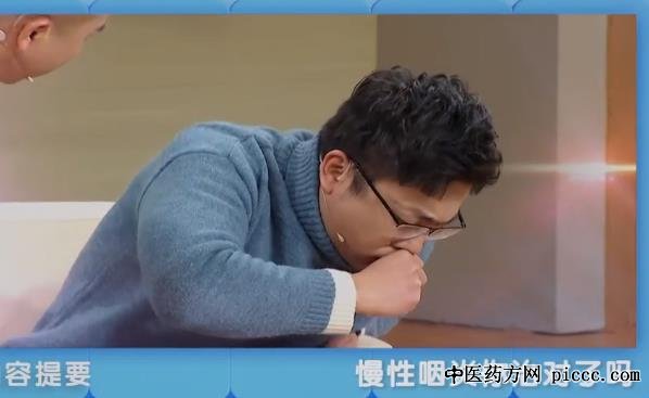 健康之路20210128:陈小宁,治咽炎吃对药,中医专家辨症选药治咽炎