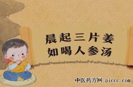 ����֮·20210218:�ž���,��ҽר�ұ�������ǻ�,�ϻ��������ǻ�