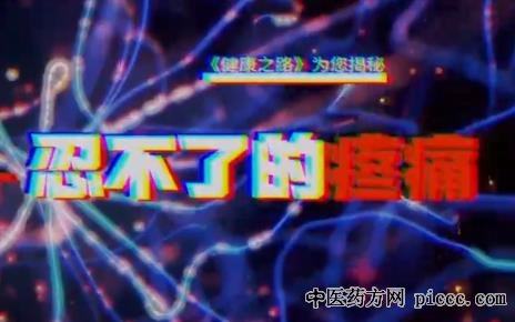 ����֮·20210324:ԬԽ,�̲��˵�ʹ��,������ʹ���η��շ�����