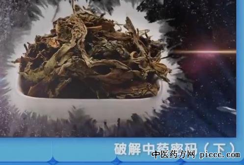 ����֮·20210327:��ƵĹ�Ч,�ѹ�Ӣ������,�ж��ĸ���,��ƹ�Ч