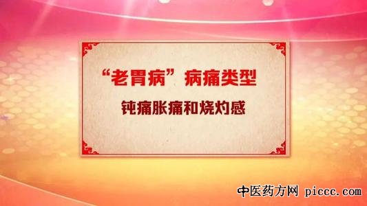 20210402:ΰ,θ,Ĺ,θĹ,Ż¸ʹ