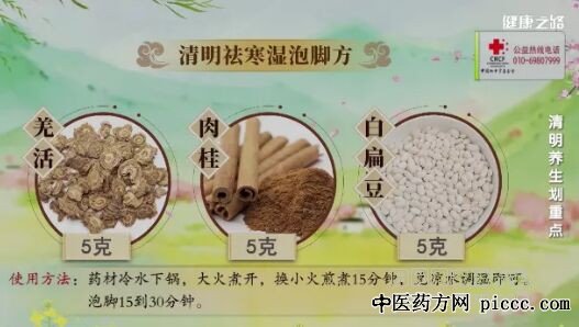 �����ʪ�ݽŷ�