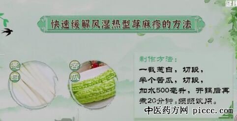 �����ʪ����ݡ����İ취