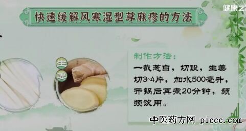 ����纮ʪ��ݡ����İ취