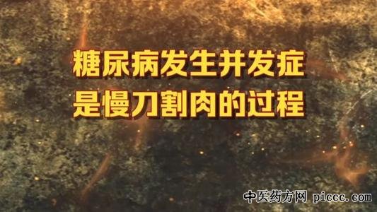 20210410:κ,⶯Ѫ,,򲡲֢