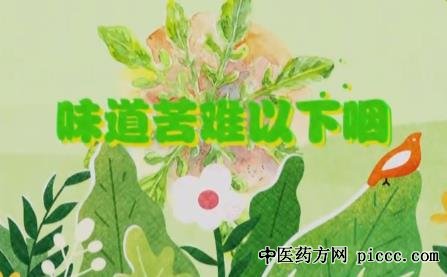 ����֮·20210421:����,Ұ��������ʳ�����β�,�ѹ�Ӣ,���Ȳ�,��ޣ