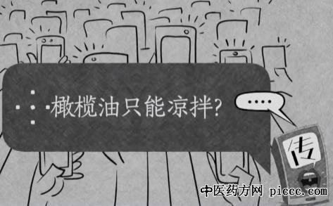 ����֮·20210425:����,ʳ������ô�ԲŽ���,�����,���Ƶ�����