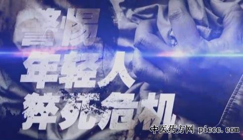 ����֮·20210427:��ΰ,������������Ǻ���Ԥ��,���������Σ��