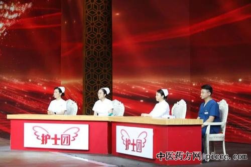 20210513:ǻˮ,ʿ,Ѫ˨,