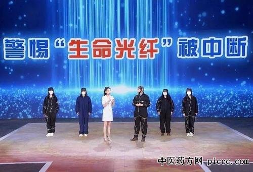 养生堂20210516:赵国光,生命光纤,脑机接口技术让患者重拾行走