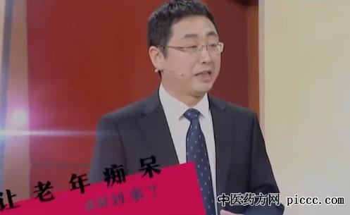 ����֮·20210605:������,��������������մ�������ʲô����