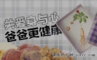 ����֮·202106220:��־��,��ô������,��̵ʪ,������������