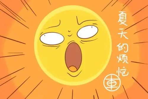 健康之路20210721:付国兵,跺跺脚泻怒火,夏天心火肺火肝火问题