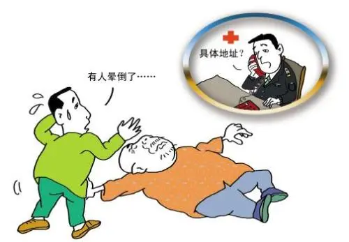 健康之路20210728:马鑫,什么是耳石症,眩晕与耳石症的关系