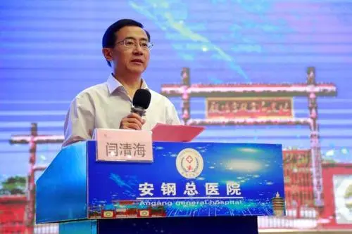 养生堂20210828:闫清海,如何辨证辨色防癌变,萎缩性胃炎