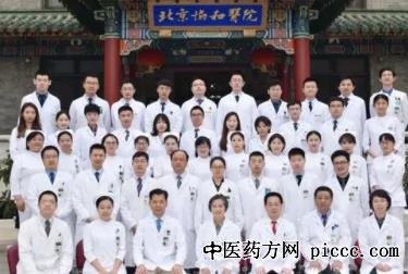 健康之路20210913:北京协和医院的基本外科,聆听她辉煌的故事