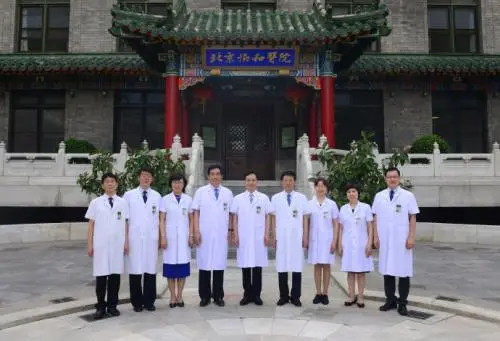 健康之路20210914:北京协和医院.协和百年妇产.守护女性健康