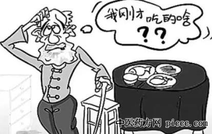 养生堂20210922:田金洲,阿尔茨海默氏症,痴呆,痴呆早期预警信号