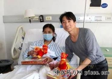 健康之路20211010:陪伴肿瘤晚期患者走完生命最后的时光,宁晓红