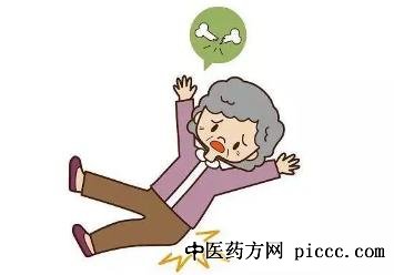 健康之路20211020:米玉红,摔倒与肺炎的关系,摔倒背后的玄机