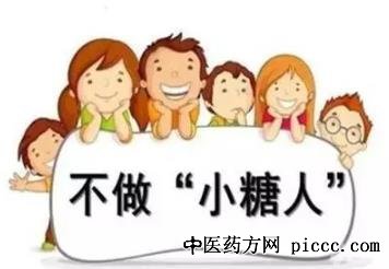 健康之路20211021:李文京,儿童患糖尿病的隐情,糖尿病盯上孩子