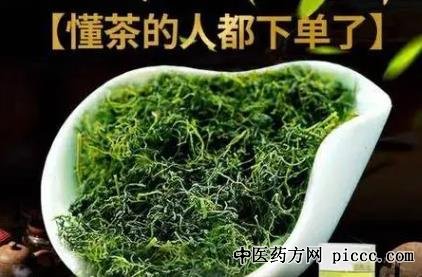 养生堂20211103:李庆海,龙须茶,中医护心两件宝,高血压,心肌肥厚