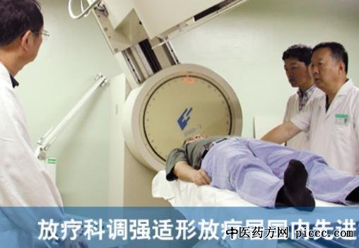 养生堂20211109:王维虎,哑巴癌,肝癌怎样调理,甲胎蛋白肝炎