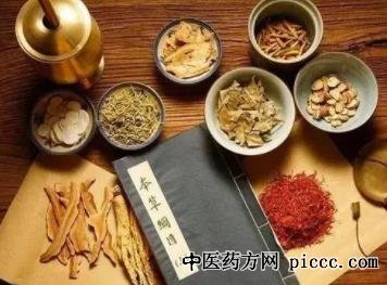 健康之路20211124:阎小萍,名医验方解骨痛,寒痹止痛方,热痹止痛方