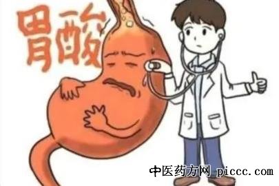 健康之路20211129:刘方旭,胃酸,胃食管反流,反复咳嗽胸痛呼吸困难