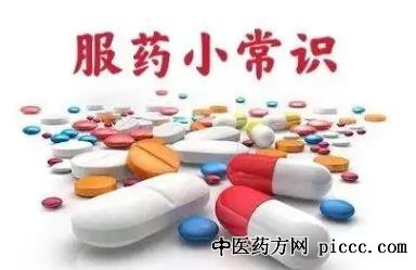 健康之路20211202:林阳,碘伏,烫伤膏,眼药水,外用药膏