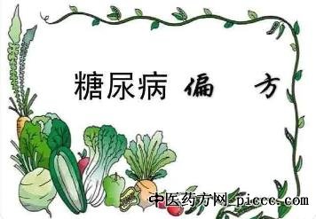 养生堂20211231:娄锡恩,冬季进补药得法,补治糖尿病,太子参炖鸡