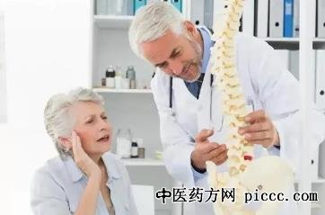 养生堂20220110:移平,延缓骨骼衰老,骨质疏松,骨骼怎么养