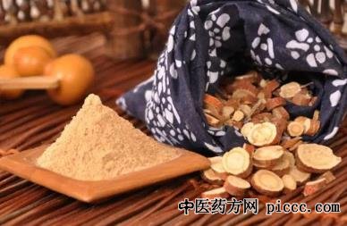 养生堂20220124:李泉旺,化浊散结汤,化浊药膳粥,巧化浊气防癌症