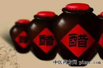 健康之路20220124:食醋好挑选,陈醋香醋有什么区别,好食醋怎么挑