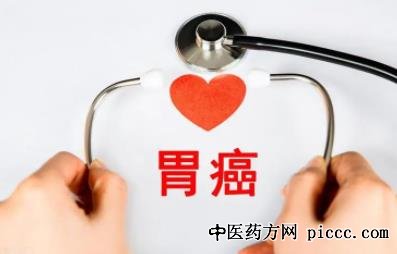 健康之路20220414:潘凯枫抗癌方法,季加孚抗击胃癌,胃癌高发原因