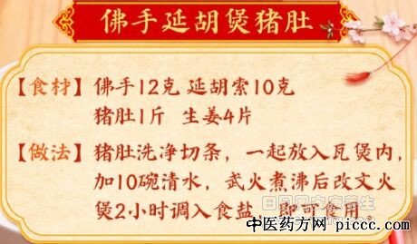 �����Ӻ�������