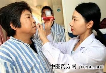 健康之路20220518:潘英姿,白内障手术什么时候做,青光眼致盲不可逆