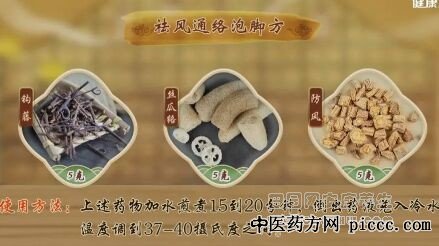 ìî·çͨÂçÅݽŷ½