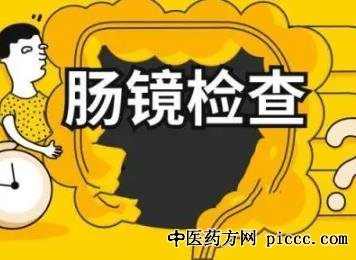 健康之路20220609:发现早期结直肠癌,田雨,做肠镜紧张恐惧怎么办