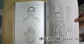 养生堂20220827:徐春军,关幼波诊病治病的重要思路,祛病对药