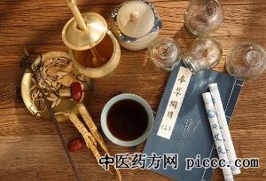 健康之路20220908:经方即经典方剂,百合地黄汤,栀子豉汤,甘麦大枣汤