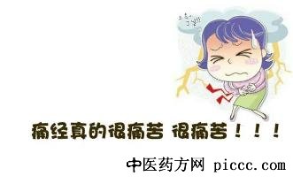 Ìï·ÒÀ¼ÈÏΪʹ¾µÄ¸ùÔ´ÔÚÓÚðö ÖÎÁÆÔ·¢ÐÔÍ´¾²¡°¸¾ÙÓç