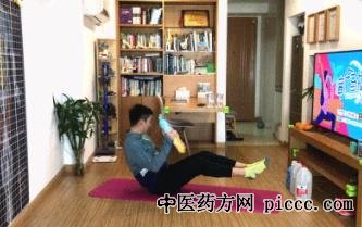 养生堂20221006:高亚南,健康好物进行居家锻炼,老友相聚,王岱稳