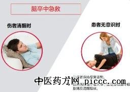 20221030:κ,м,Ծ,ͷ,ѣ