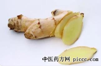 养生堂20221110:洪忠新,抗炎食物表,玉液琼姜,抗对炎症消斑块