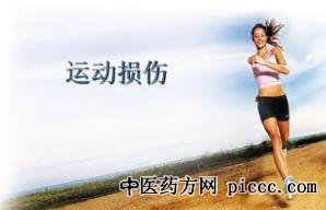 健康之路20221126:葛杰,科学锻炼切勿盲目,肌肉力量要练起来